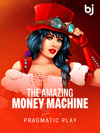 The Amazing Money Machine screenshot