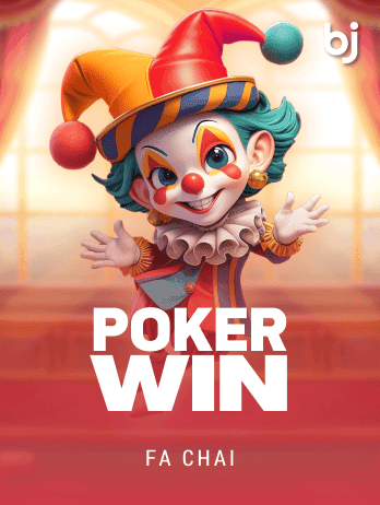 POKER WINpng screenshot