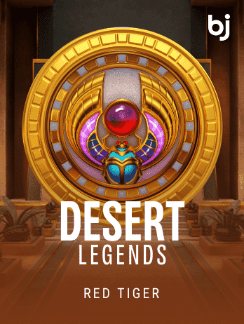 Desert Legends screenshot