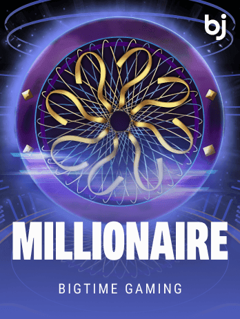 Millionaire screenshot