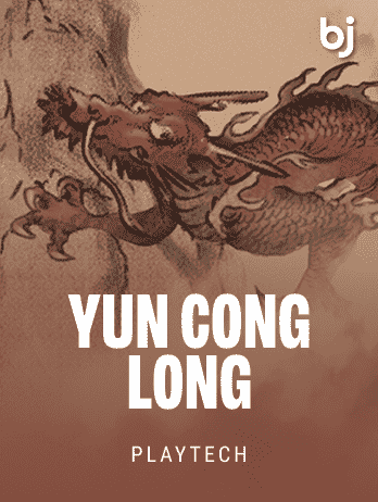 Yun Cong Longpng screenshot